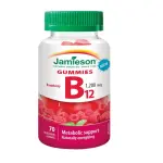 13508-jamieson vitamin b12 gummies 1200mcg zelatinove pastilky 70ks